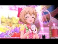 「デレステ」アイム・ア・リトル・プリンセス ~お星さまにお願い~ (Game ver.) 古賀小春 SSR