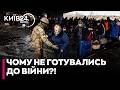 БЕРНС ПОПЕРЕДЖАВ А МИ БУДУВАЛИ ДОРОГИ Дубов жорстко про діамант у короні управлінських провалів