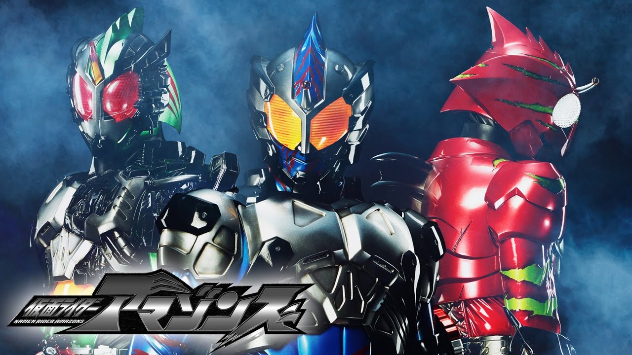 本予告90秒ver 仮面ライダーアマゾンズ Season 2 Youtube