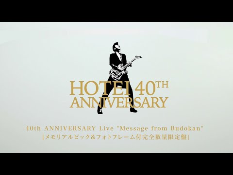 布袋寅泰/40th ANNIVERSARY Live Message from… Amazon.co.jp: 40th ANNIVERSARY Live 
