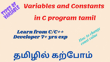 Learn Variables and constant in C Programming in Tamil #CProgramming #TamilProgramming #Ctamil