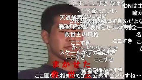 تحميل ノムリッシュインタビュー先輩 Mp4 Mp3 تحميل ノムリッシュインタビュー先輩 Mp4 Mp3