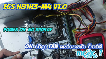 ECS H81H3 Power On No Display Repair