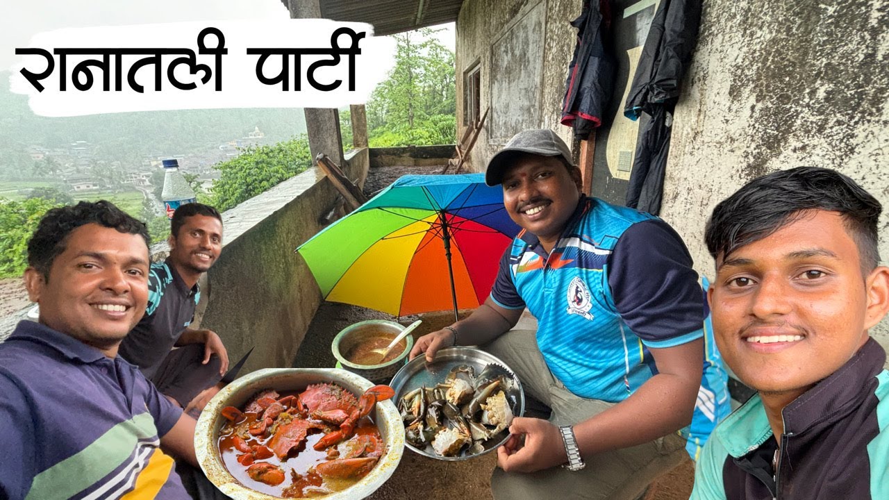 भर पावसात रानात जाऊन केली खेकडा पार्टी 😍 | कोकणातील सुंदर माझे गाव | S For Satish | Ambavali, Kokan