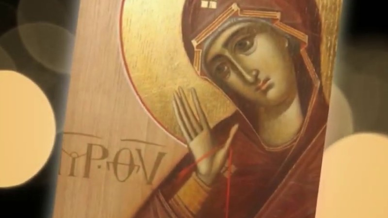 Îngerul A Strigat! Gl. Al Iii-Lea