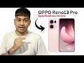 Oppo reno 13 pro 5g Review | Oppo reno 13 pro 5G Price in india