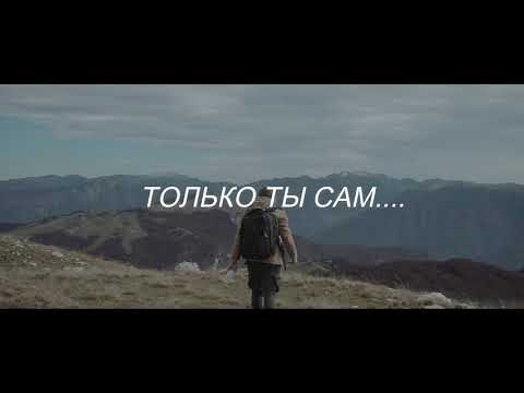 Мощная мотивация. Первый
