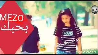 انت ال في العين والنني     - اسمعها