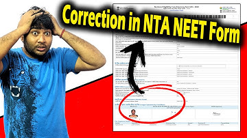 Edit NTA NEET Online Form | NEET Form Correction | Modify Neet Form Mistakes