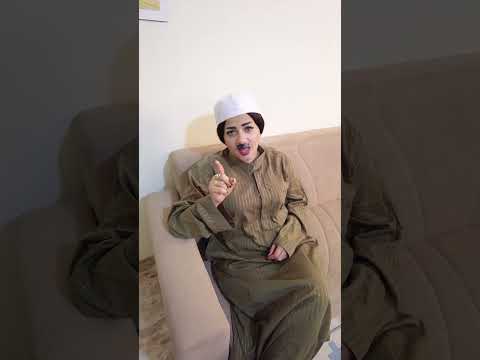 كل واحد عنده ميزة بس مش دايم ا تكون مفيدة