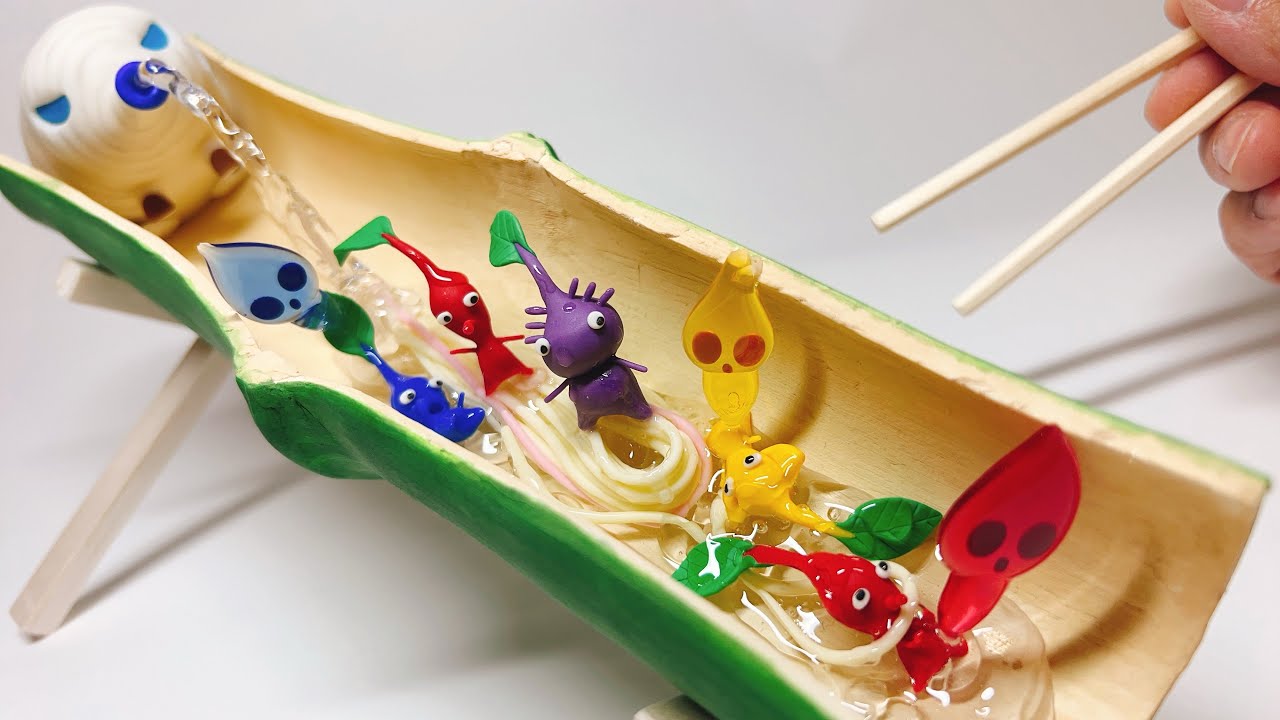 【DIY】そうめんと一緒にピクミン流してみた〜I tried playing Pikmin with somen noodles〜