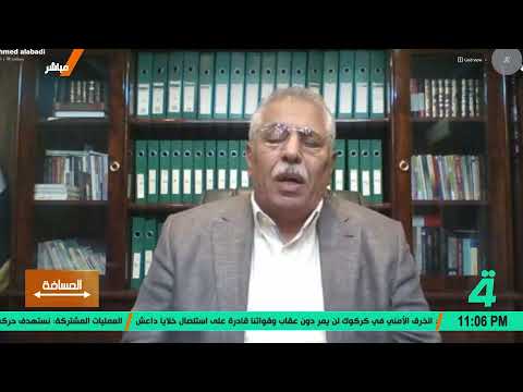 احمد العبادي السياقات القانونية وراء تأخر تنفيذ احكام الاعدام