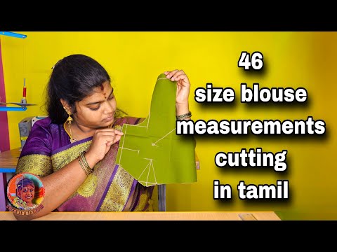 46 size blouse measurements and cutting in tamil #tailoring #diy #blousepattern
