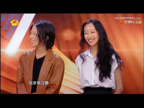 【王菲】感受一下菲式硬核rap!