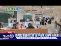 迷你退休正流行!上班族暫離職場充電　專家提醒「這風險」需承擔｜十點不一樣20260720 @TVBSNEWS01