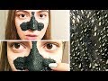 Como Fazer Máscaras Caseiras para Remover Cravos