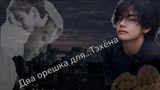 :   ...ը~~ ~ ~ 
