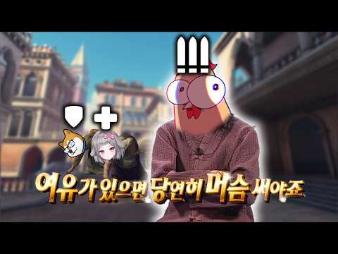 나는 딜러만 하는 개꿀잼 행복 오버워치ㅎㅎㅎㅎㅎㅎ