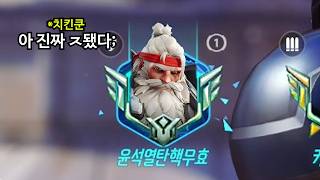 나는 딜러만 하는 개꿀잼 행복 오버워치ㅎㅎㅎㅎㅎㅎ