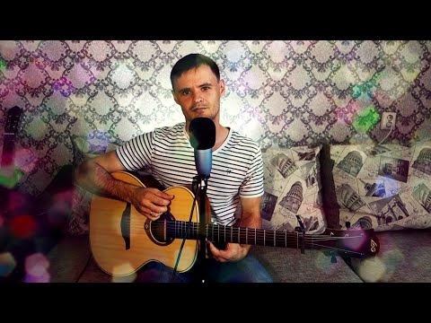 Сам тебя выдумал