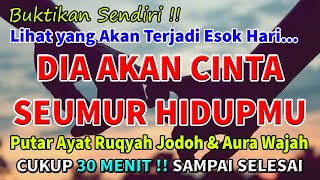 Buktikan Sendiri !! Tak Perlu Dihafal, Cukup Sebut Namanya 3X Sebelum Tidur, Putar Ayat Ruqyah Jodoh