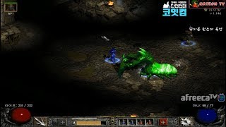 NATEON 디아블로2 무자본 원소마 04  22기 래더  Diablo2