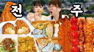 картинка: Я поехал в путешествие с мамой и за день набрал 5 кг 👩👧Korean Street Foods mukbang