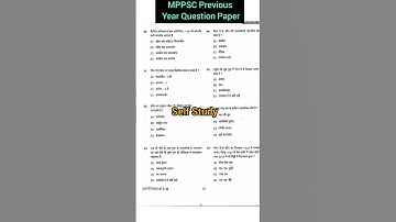 MPPSC(PYQ)॥Study Motivation॥Study vlog॥Self Study॥ Lockdown#Shots