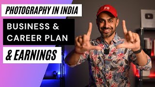 Photography Business & Career Plan with Earnings in India 2021 (Tips Hindi)