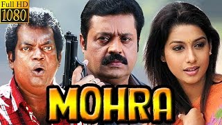 Watch full hindi dubbed movie "mohra" starring suresh gopi, navya
nayar, biju menen, priyanka, cochin haneef and other. director : samad
mankada producer a...