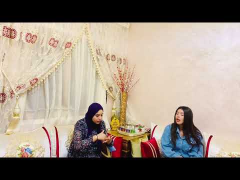 المعهد العالي للمهن التمريضية وتقنيات الصحة 