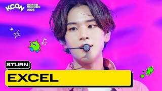 Download Lagu 8TURN (에잇턴) - INTRO + EXCEL | KCON SAUDI ARABIA 2023 MP3