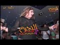 ساندى كريم ترقص فى مليونية الدو من شركة النجوم م ناصربركات 01026395900 
