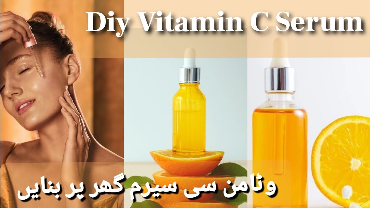 How to make VITAMIN C SERUM at home for Spotless,Glowing Skin By Meryem ...
