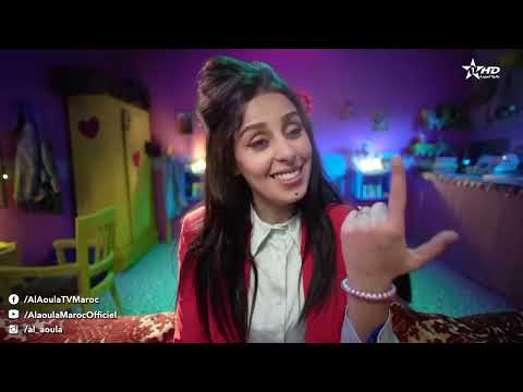 فاتي خدمات او صلاح مقابل الصابون ههههه