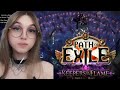 Leveling the New Imaple Slam Bosser Hardcore Trade