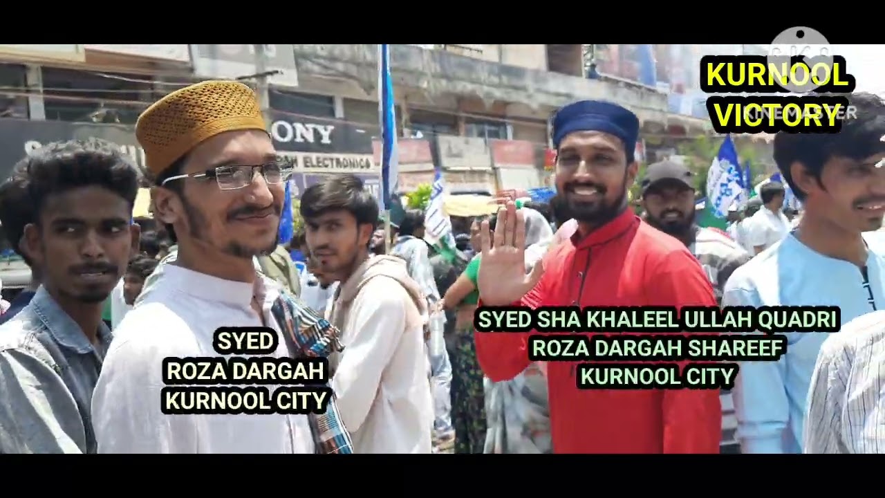 KURNOOL YSRCP MLA CANDIDATE RALLY 24-4-2024. (6)