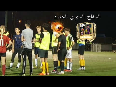 نزلت ع التمرين وتعو شوفو شو صاار