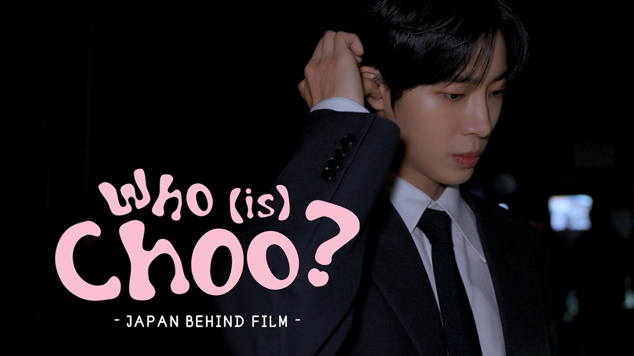 [추영우] Who (is) Choo? in JAPAN - Behind💘 - YouTube