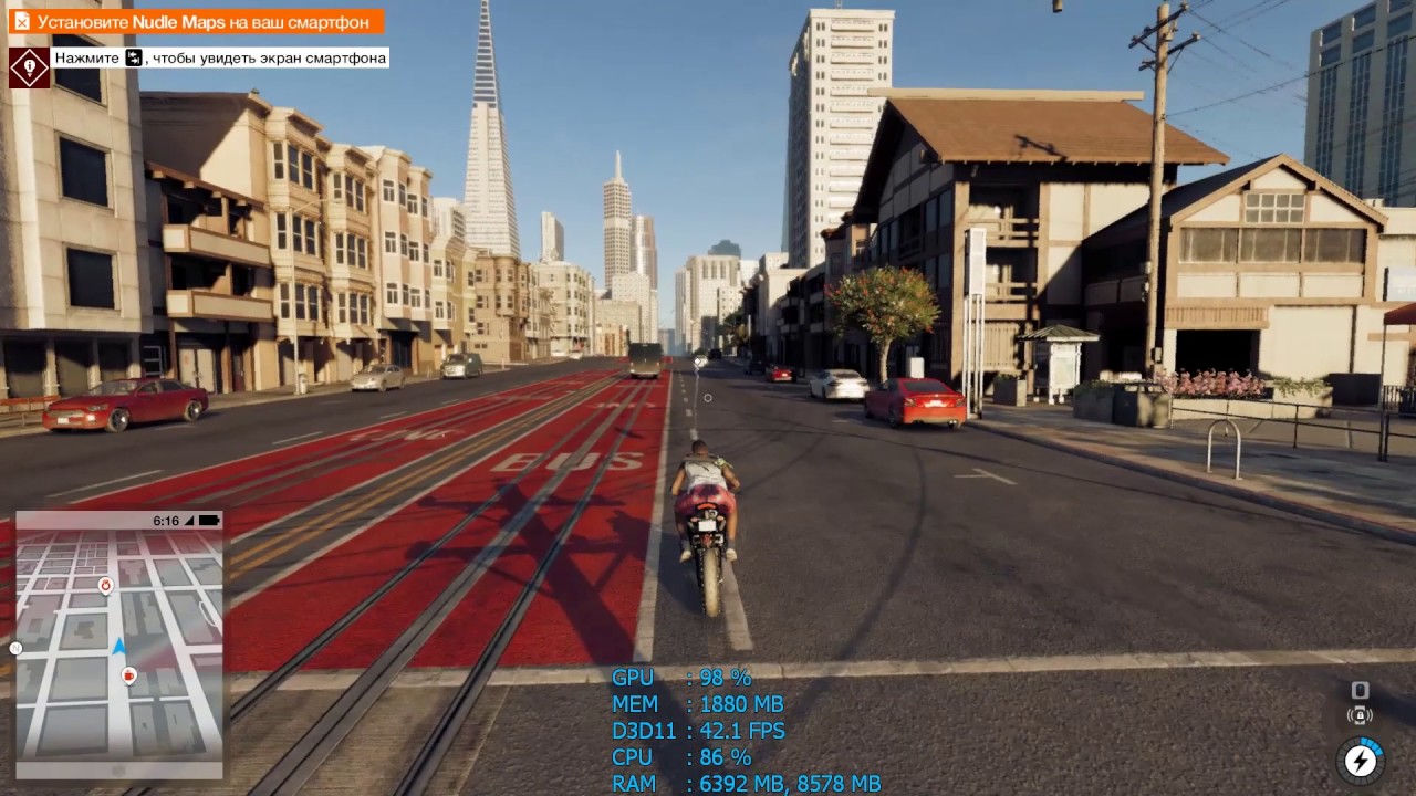 Тест Watch Dogs 2 настройки Высокие core i5-750 vs gtx 660