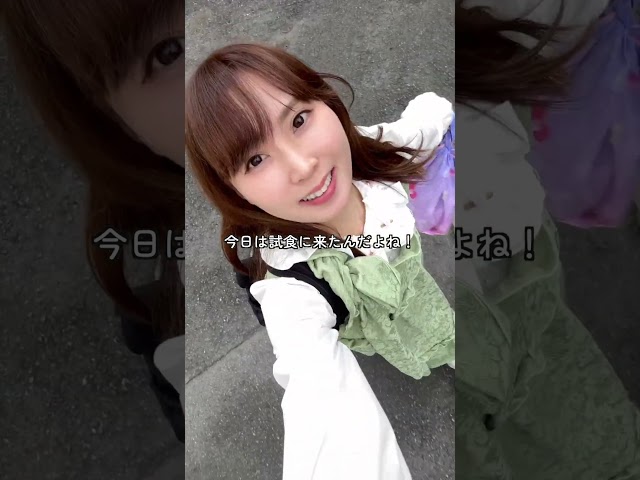 美味しいお芋のパフェ食べにきた♡【お知らせ】