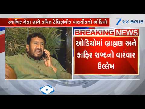 Congress leader Gyasuddin Shaikh gives controversial remarks on Brahmins, says it is 'AI-generated'