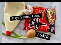 Mayo Ramen (Nongshim Shin Ramyun instant noodle) - ASMR | Kewpie mayo and garlic hack