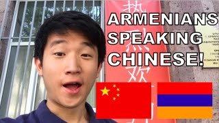 Download Lagu Armenia Confucius Institute: Armenians Speaking Chinese! MP3