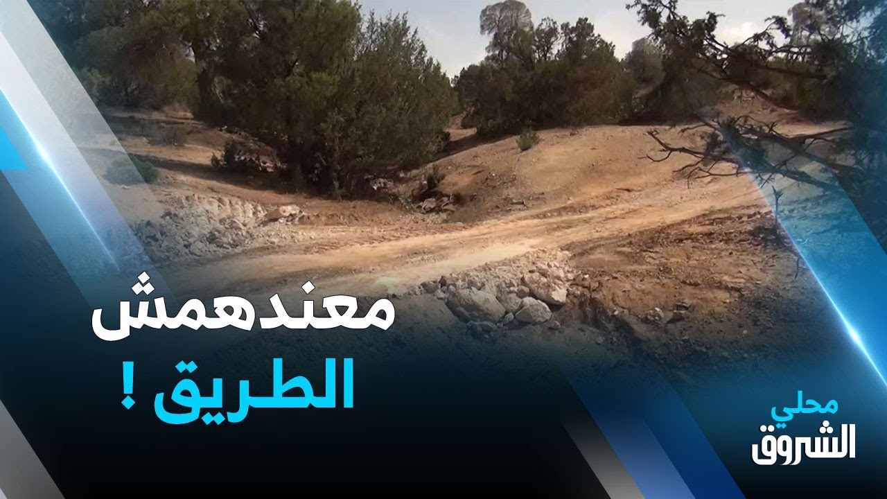 #الجلفة: سكان 