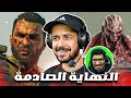 الحلقة الأخيرة ونهاية غير متوقعه Dying Light The Beast الحلقة الأخيرة ونهاية غير متوقعه Dying Light The Beast