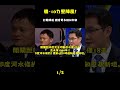 殲-10擊敗陣風！印度水電站重啟，中國軍工震撼全球