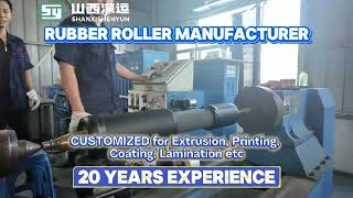 20+ Years OEM/ODM Experience of Rollers