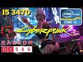 Cyberpunk 2077   I5 3470⎟ 16GB⎟ RX 580 8 GB