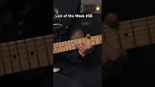 Lick of the Week #58